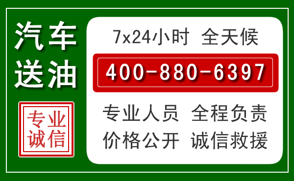汉川拖车救援发展新趋势：北斗导航系统加持下的拖车救援特点