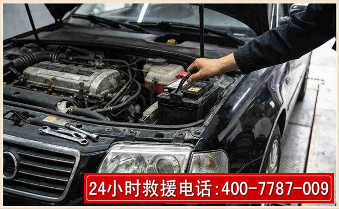 汉川汽车搭电